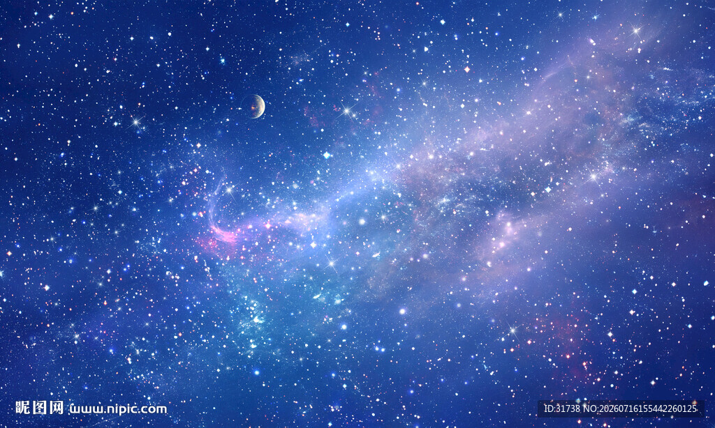 星空顶