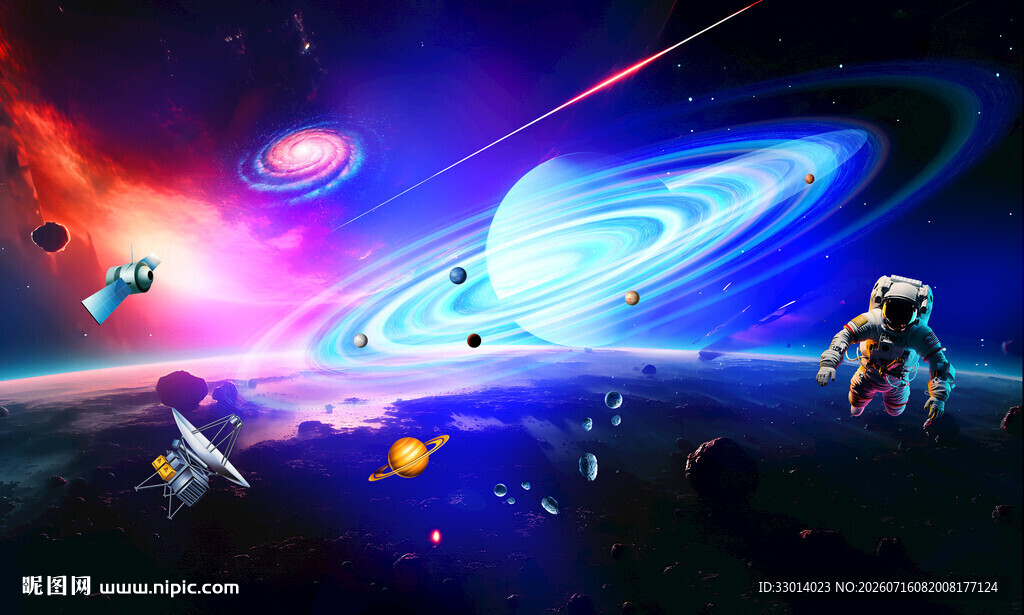 梦幻星空