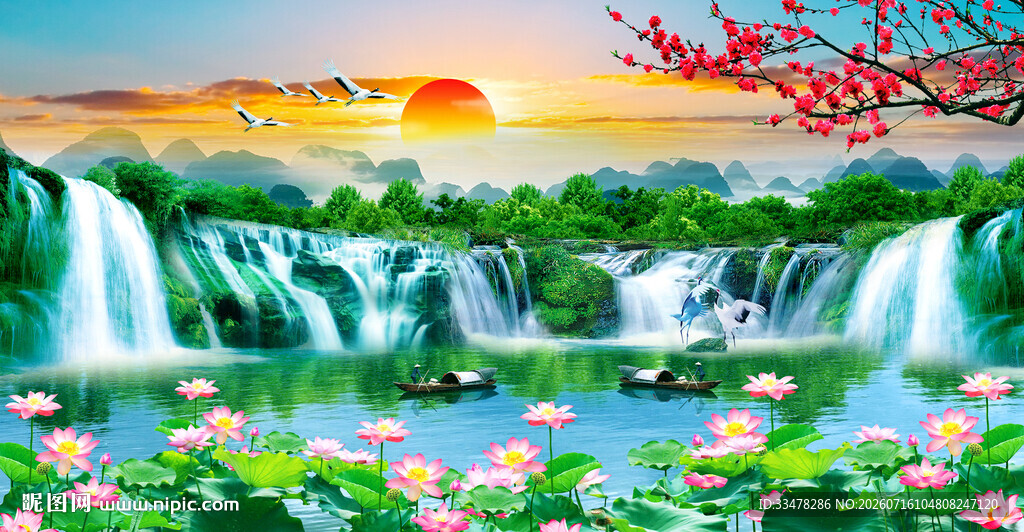 流水生财