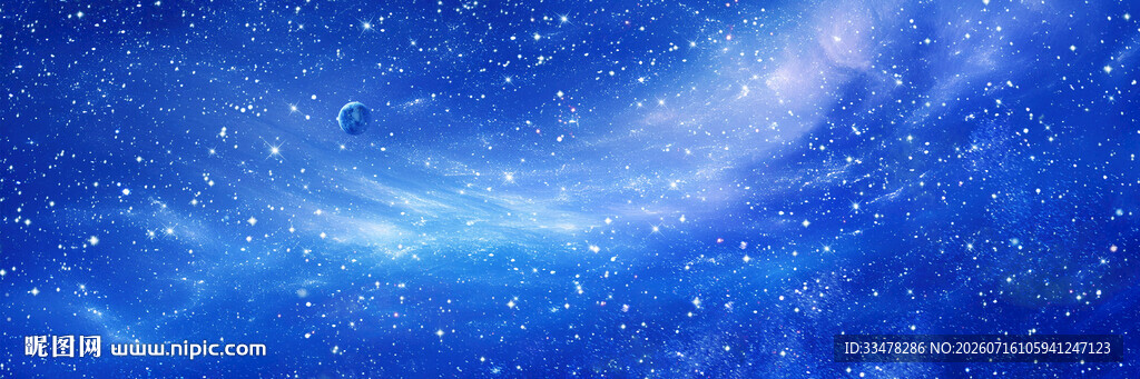 蓝色宇宙星空天花软膜灯箱背景
