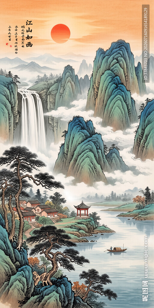 竖幅山水画
