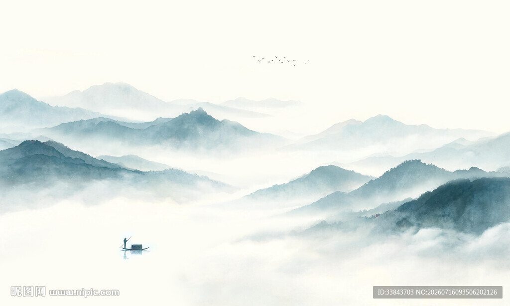 意境水墨山水