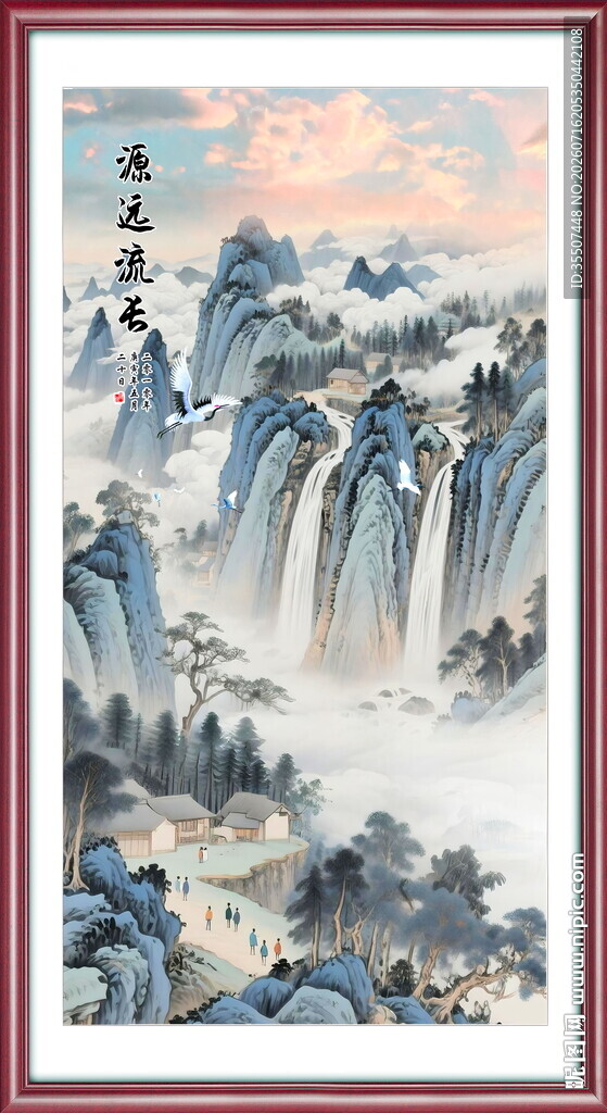 客厅山水画