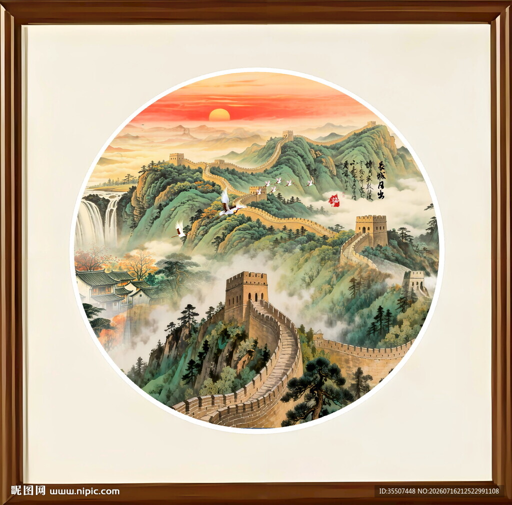 圆形国画
