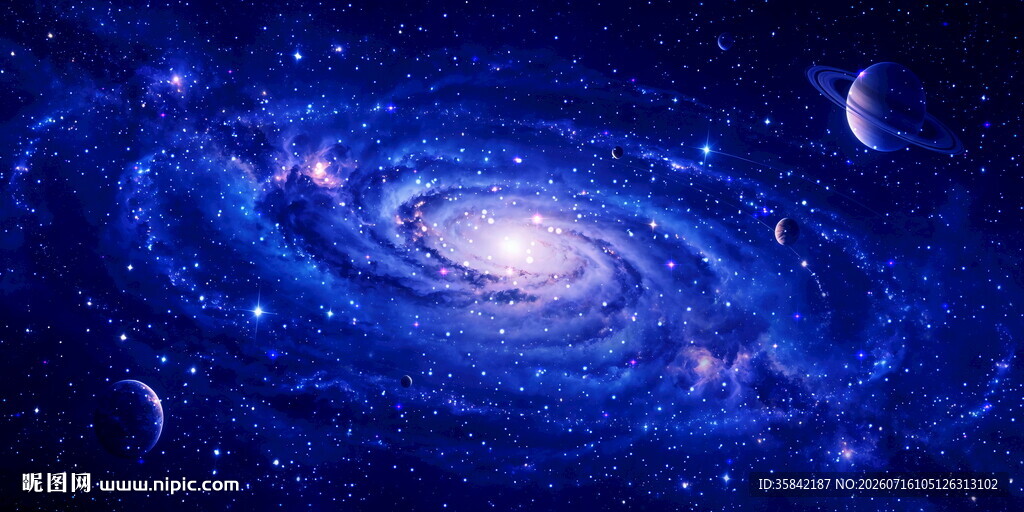 星空