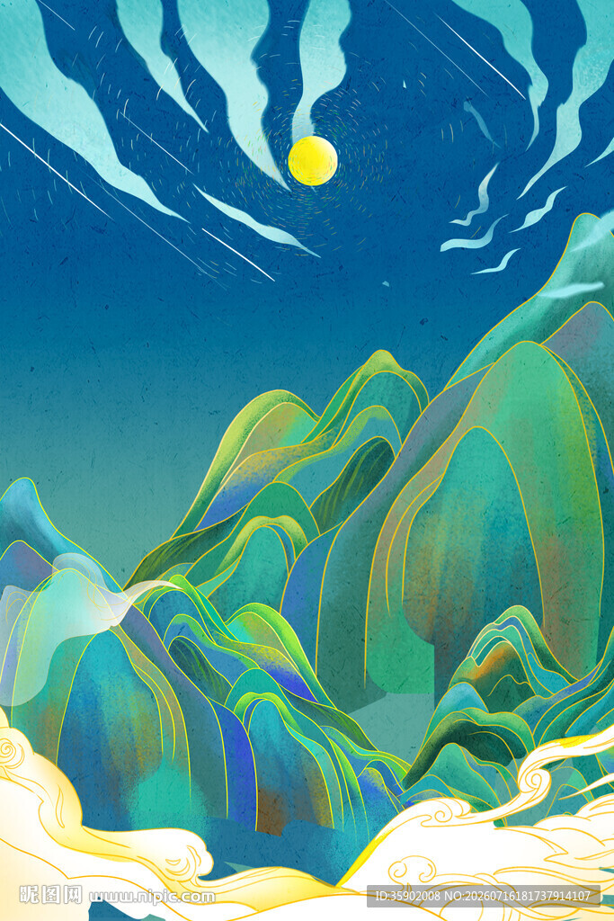 梦幻山水夜景图