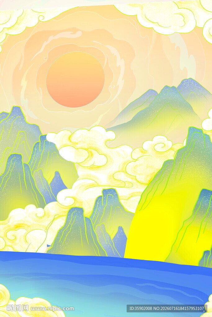 日出下的山水美景