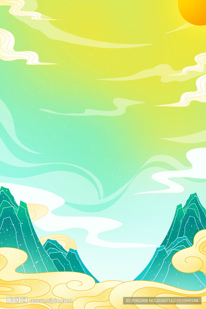 夏日山川美景
