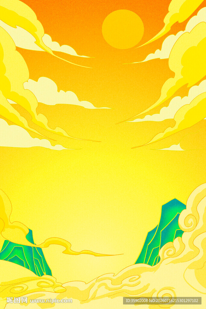 金色天空下的山川美景