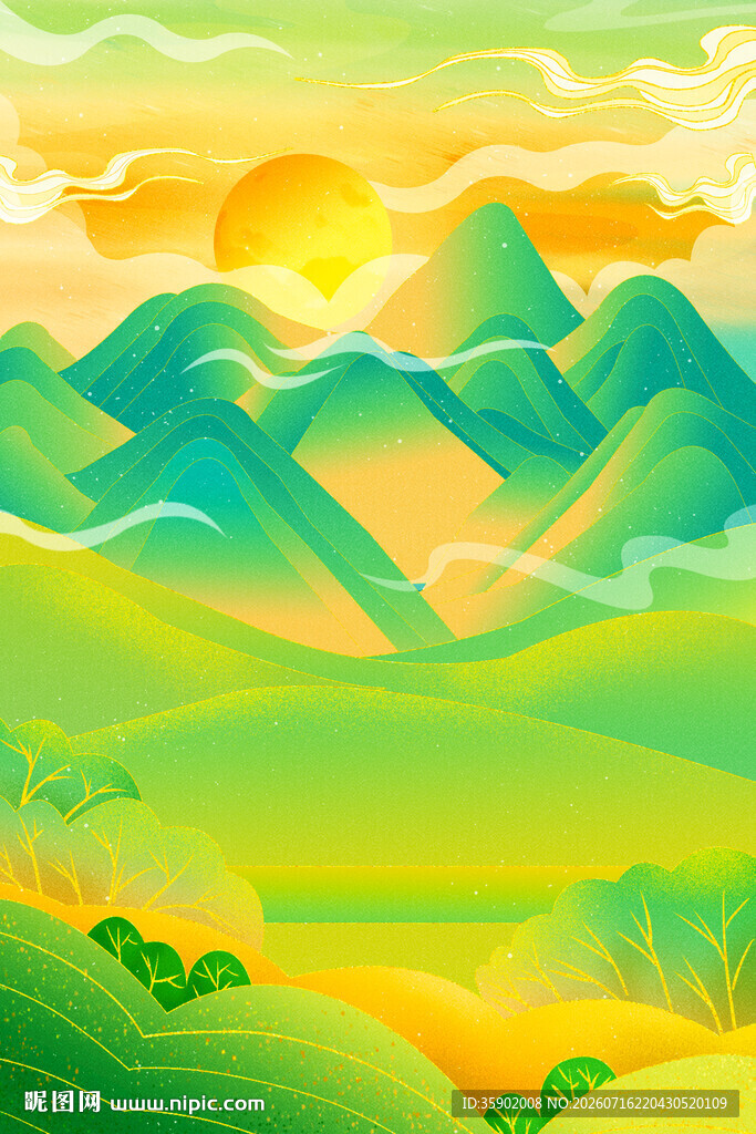 山间日出美景