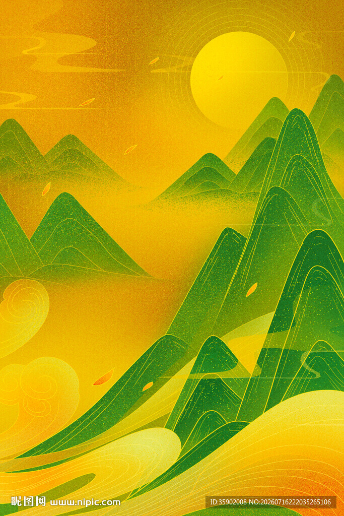 金色山川间的落日美景