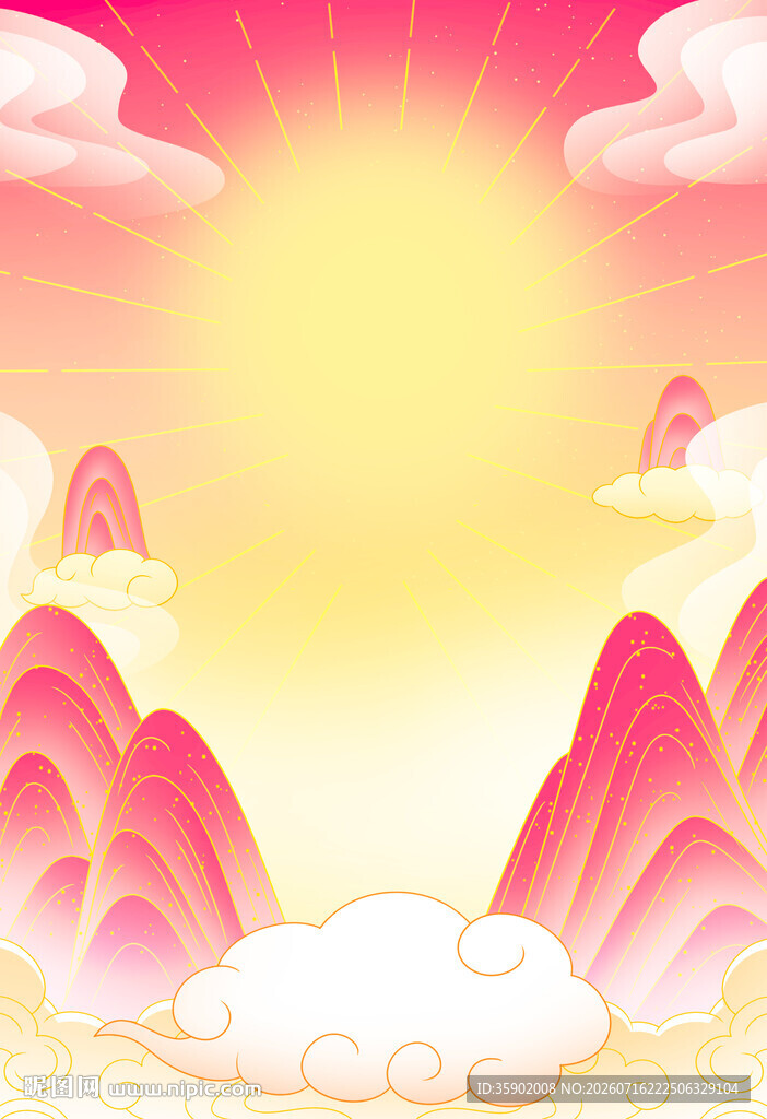 梦幻霞光中的粉色山峦