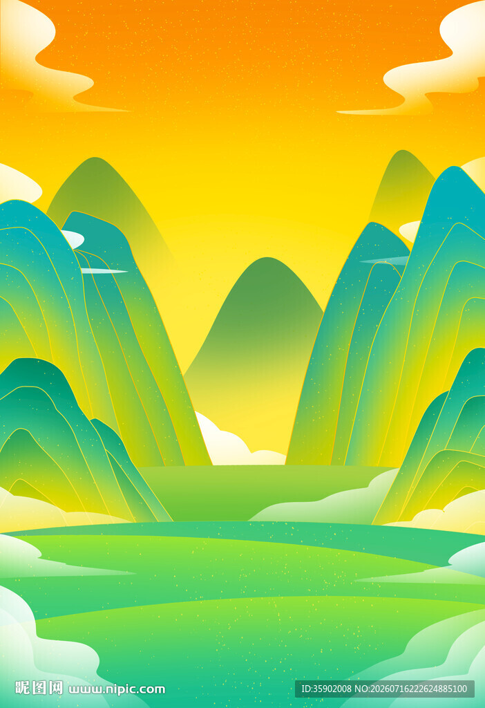 梦幻山水风光插画