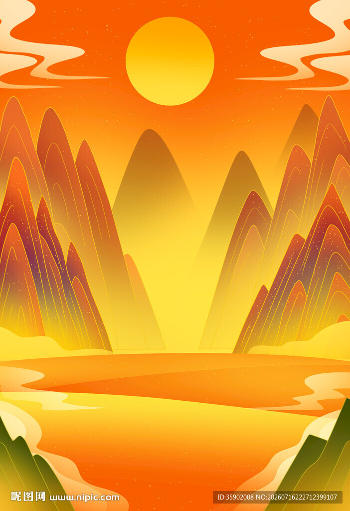 日出群山间壮丽美景