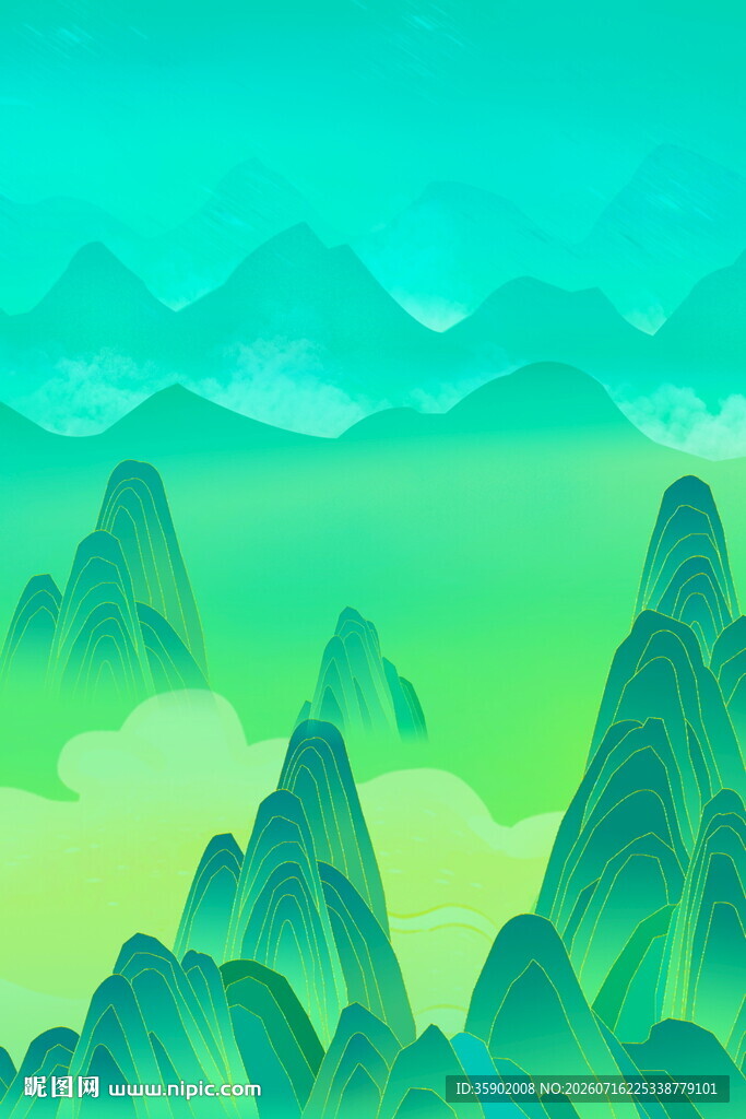 青山绿水间的梦幻山峦