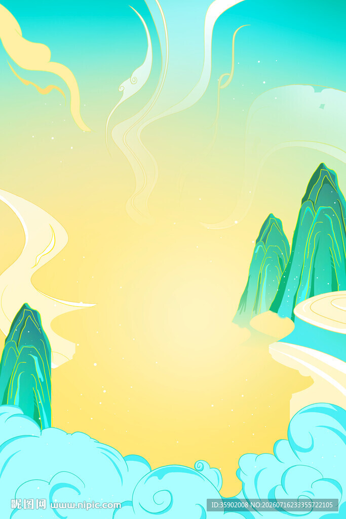 梦幻山水间的阳光美景