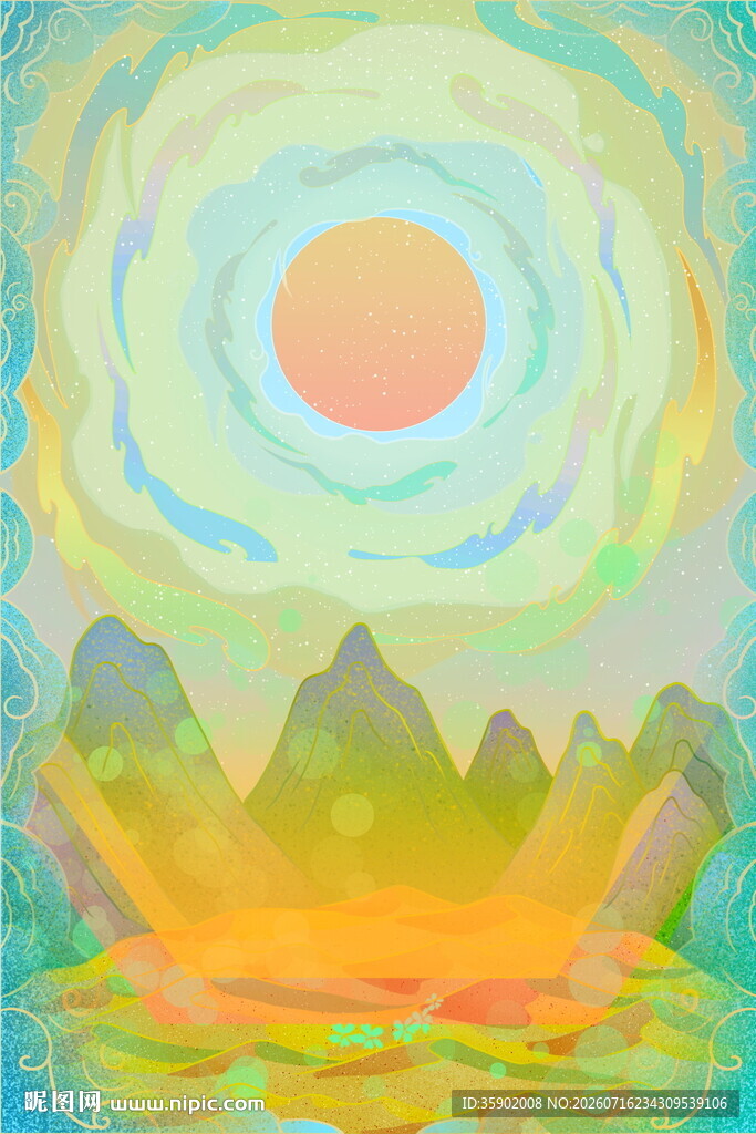 梦幻日出下的山峦景色