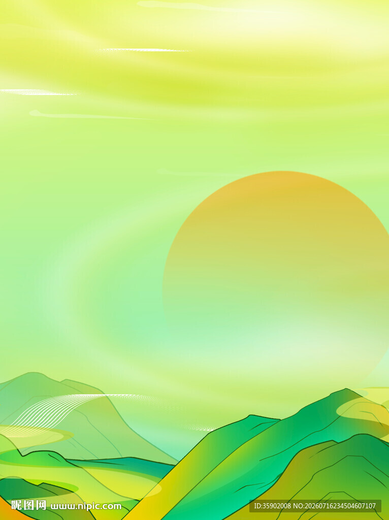 山间日出美景