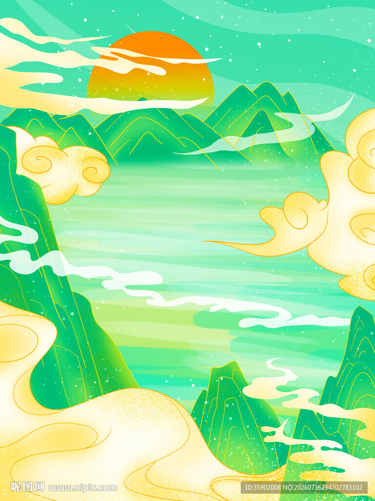 日出山水间的梦幻景致
