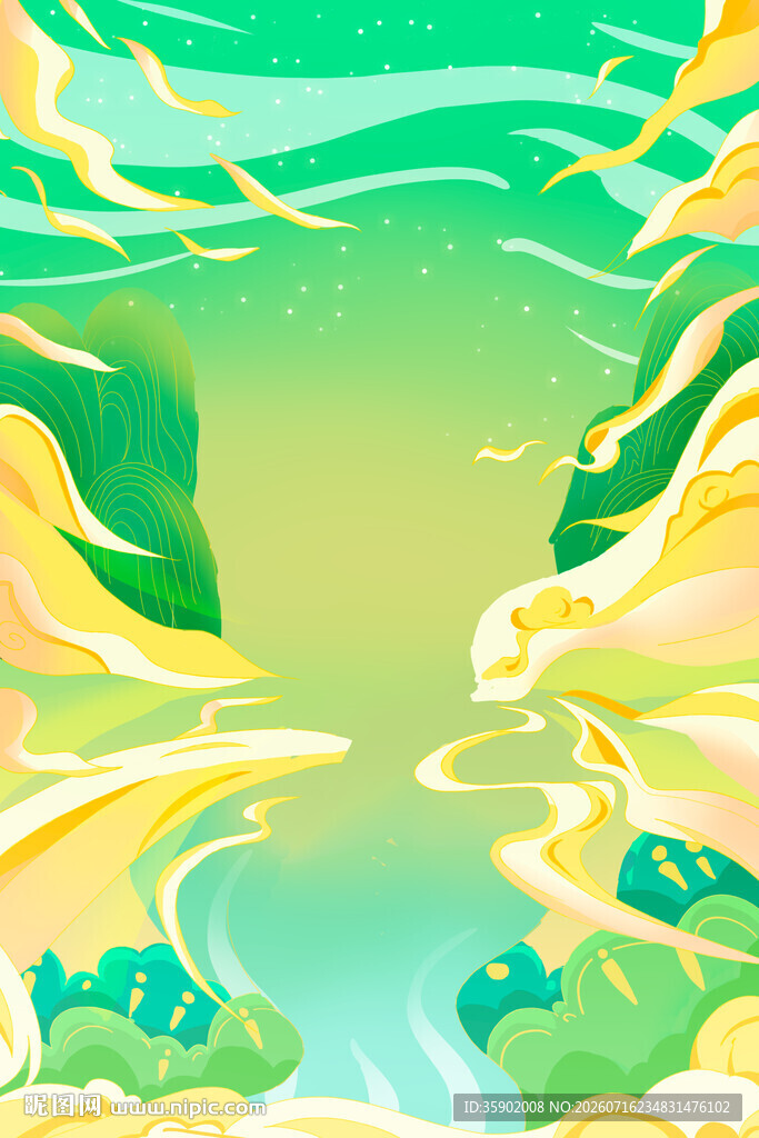 梦幻山水风景插画