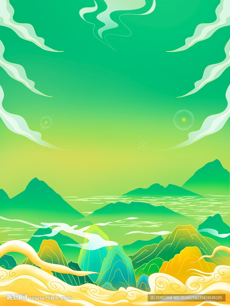 梦幻山水间的奇幻风光