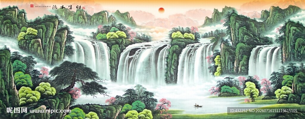 山水画瀑布国画