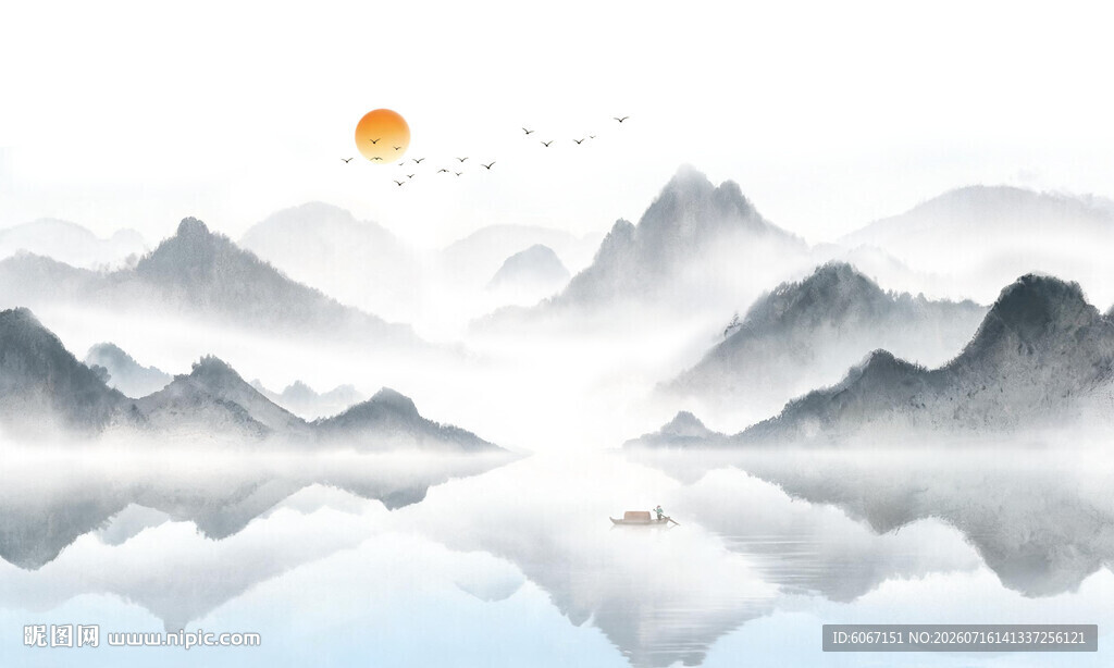 意境山水画