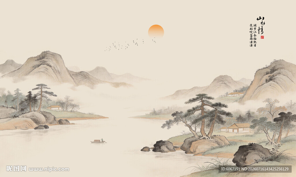 新中式茶楼屏风隔断山水画背景墙