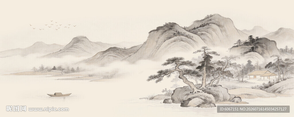 水墨山水画