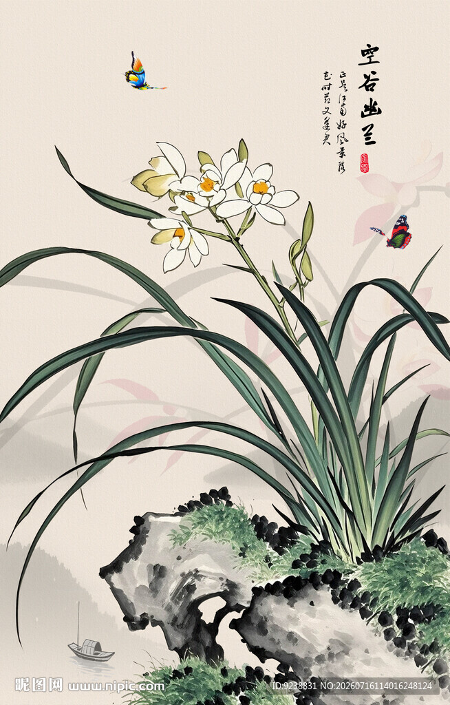 水墨兰花