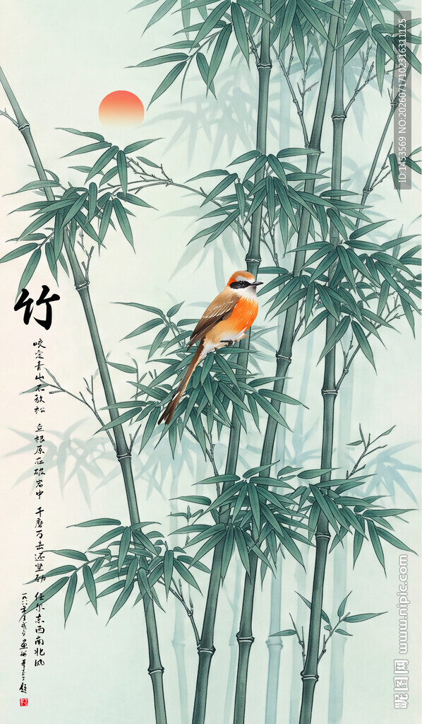 国画竹子