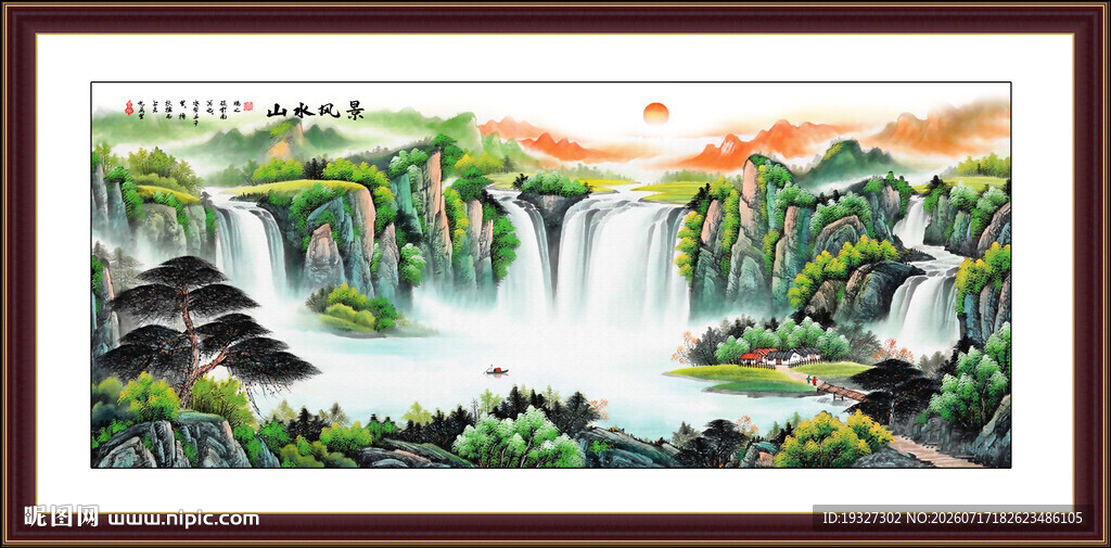 聚宝盆风水画