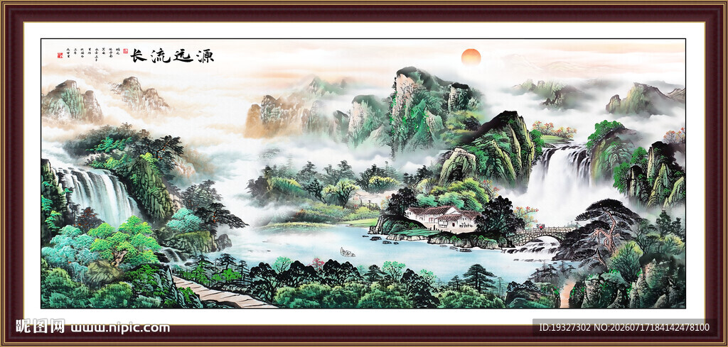 旭日东升聚宝盆