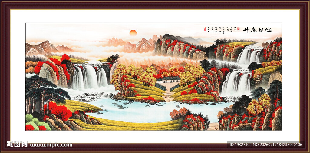 紫气东来国画