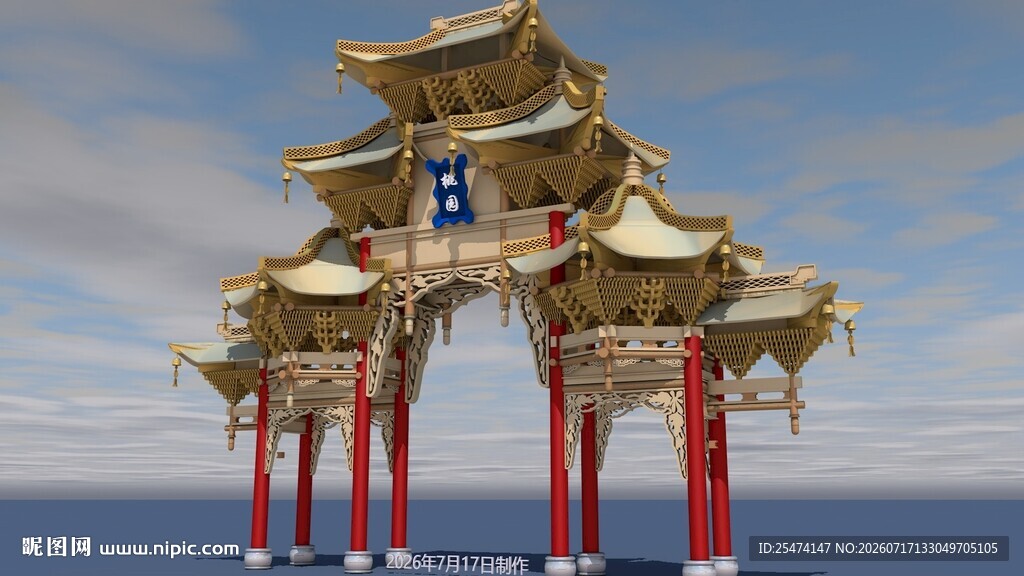 上色中式古典牌坊建筑景观