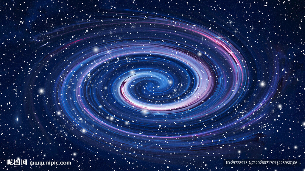 星空旋涡