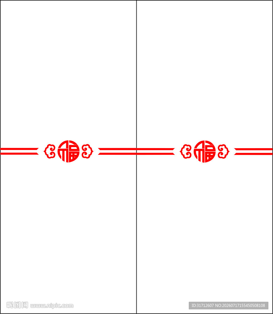福