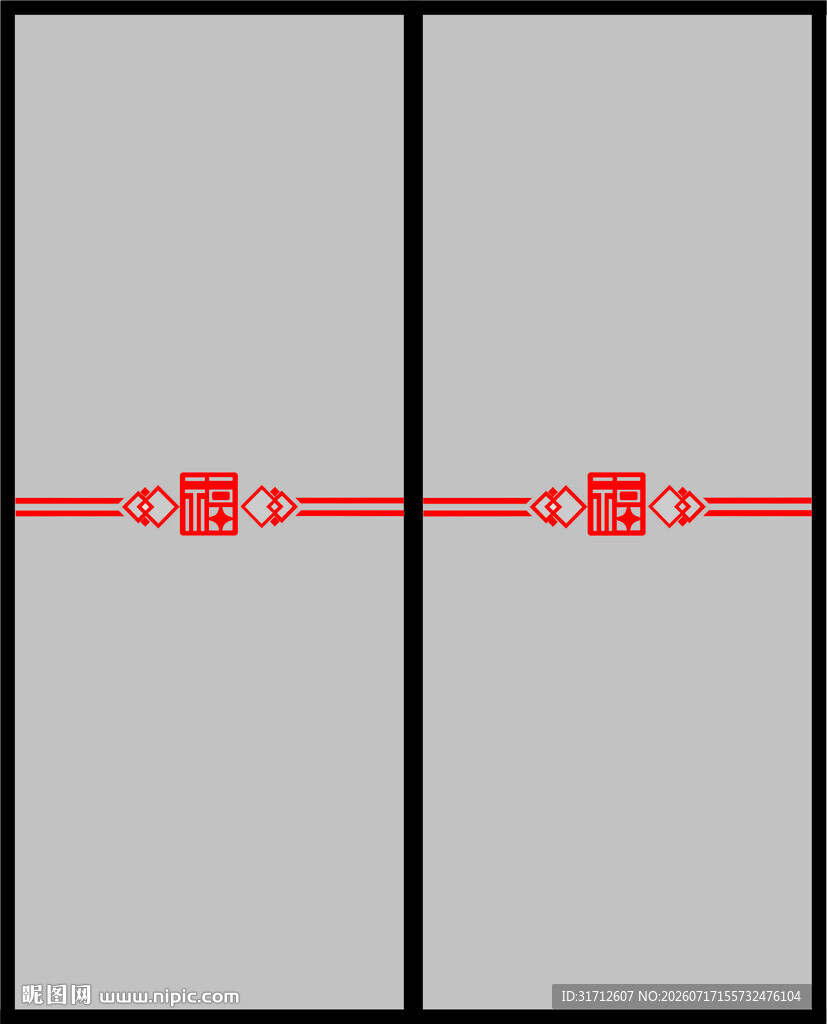 福