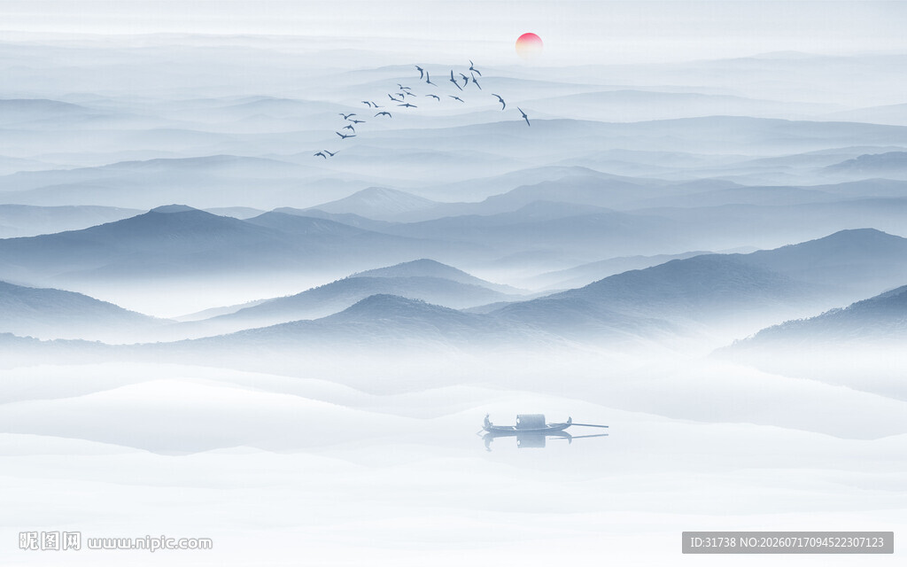 水墨山水画