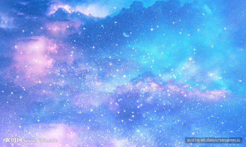 蓝色梦幻宇宙星空背景图