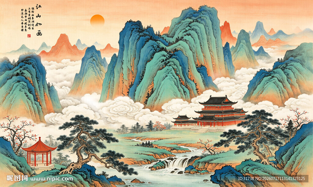 千里江山图