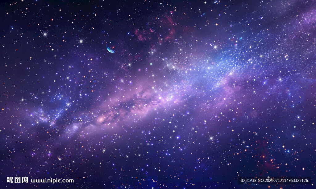 星空顶