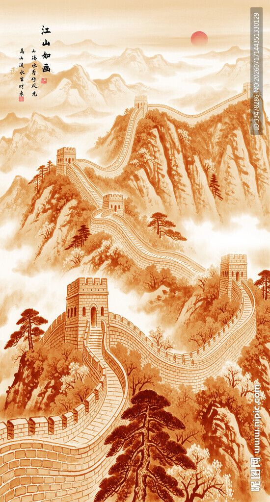 玄关山水画