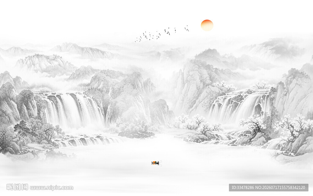 水墨山水画
