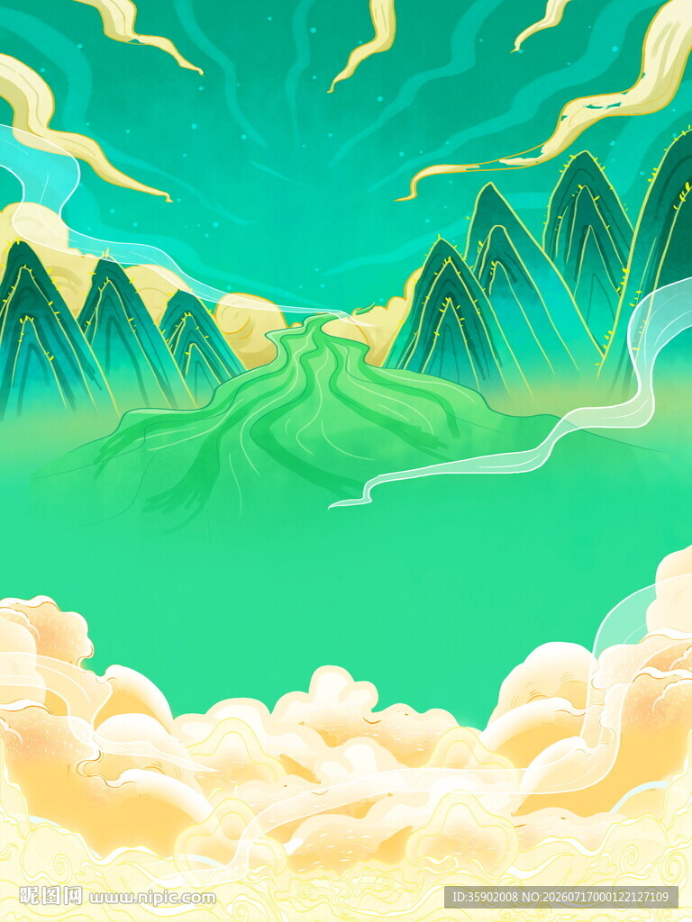 梦幻山川云海奇幻风景