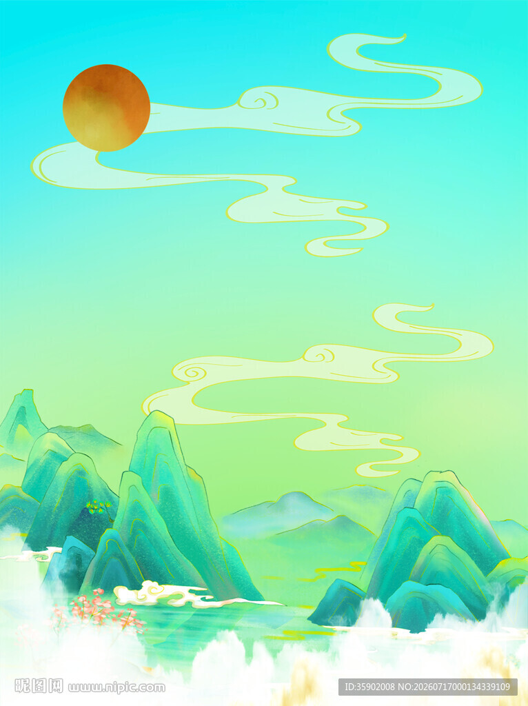 山水间的日出美景