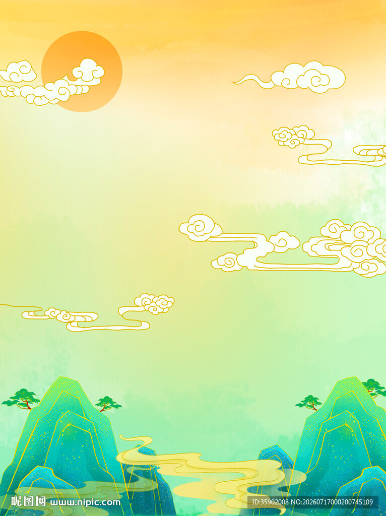 山间日出美景
