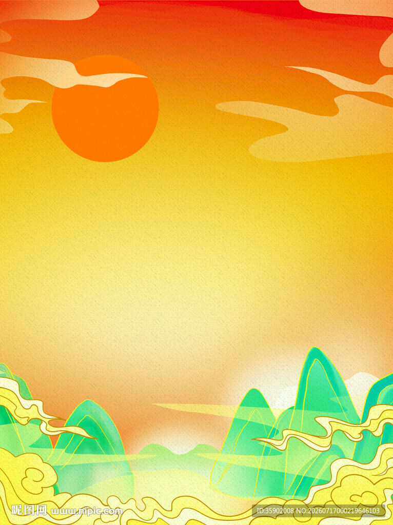 夕阳下的山川云海美景