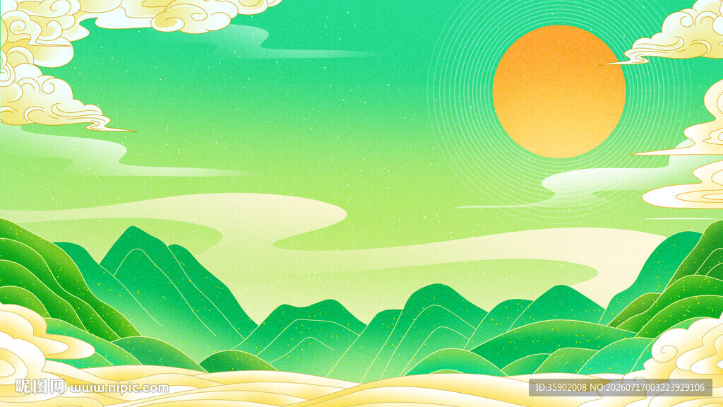 夏日青山间的明媚风光