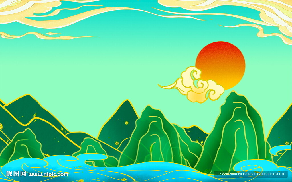 山水间的日出美景